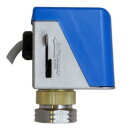 SD20 Stellmotor für TVV, 230V/50Hz, 1~, Ein/Aus, IP40