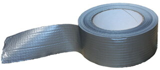 Gewebeklebeband, Rolle=50m besch. Polyestergewebe, silber, b=50mm