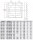 S&P PRG-315 Regenabweisgitter, grau