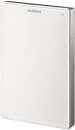 Viessmann CO2-/Feuchte-/Temperatursensor, Raum