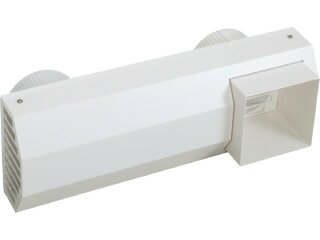Viessmann Kombi-Außenwanddurchführung 300-C (weiß)