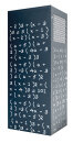 Vallox Geraeteverkleidung Motiv 4 L airDIRECT 750 S, links