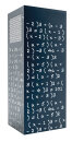 Vallox Geraeteverkleidung Motiv 4 R airDIRECT 750 S, rechts