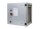 UVC-Modul 1450 für Kanalmontage, inkl. Regelung